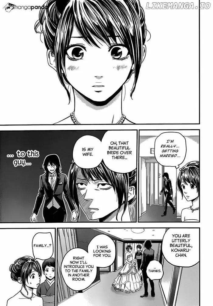Hare Kon Chapter 9 image 07_optimized